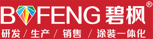 碧楓環(huán)保
